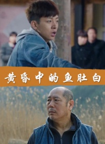 他扒开我内裤摸到流水